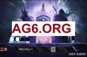 哥哥看先锋赛抽签：BLG打BFC，JDG打GEN：京东难了！